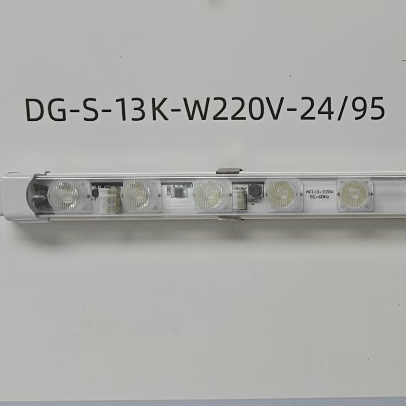 高亮 LED 灯条