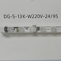 高亮 LED 灯条