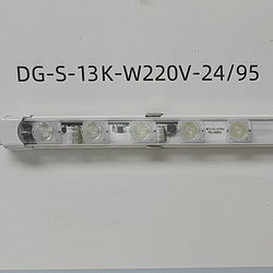 高亮 LED 灯条