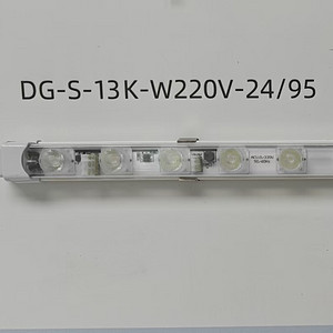 高亮 LED 灯条