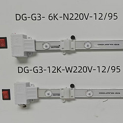 抗浪涌 LED 灯带