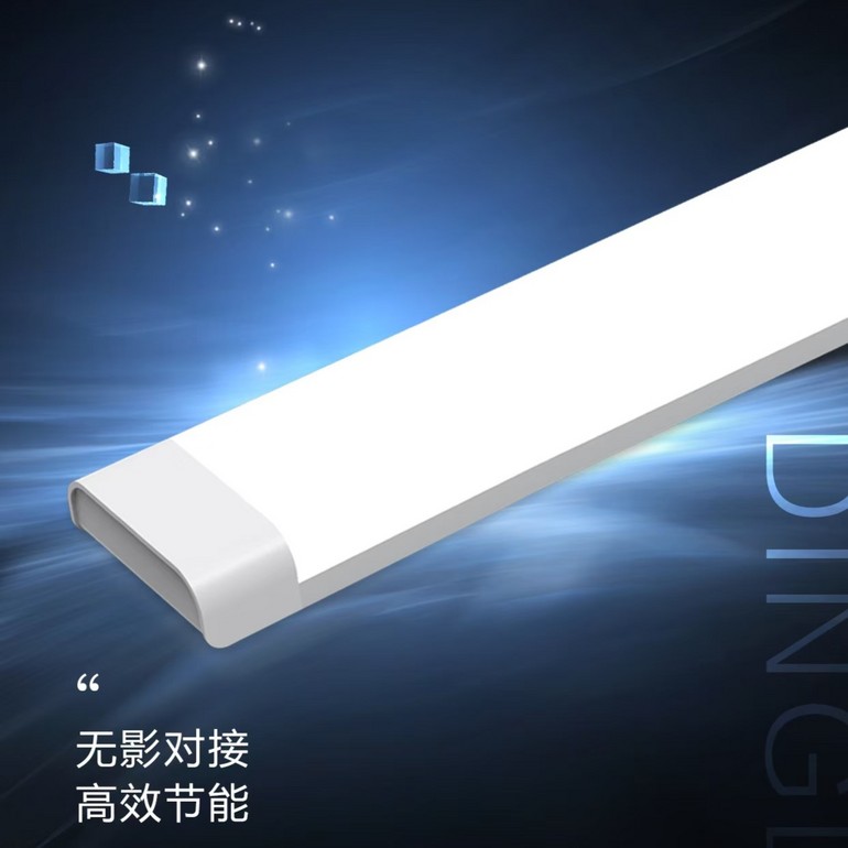 高亮三防LED净化灯