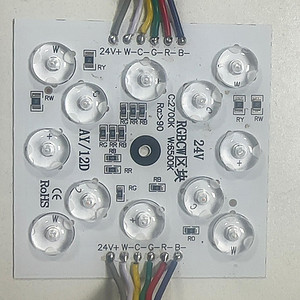 Special RGB LED Strip for Luxury Stone Feature Wall