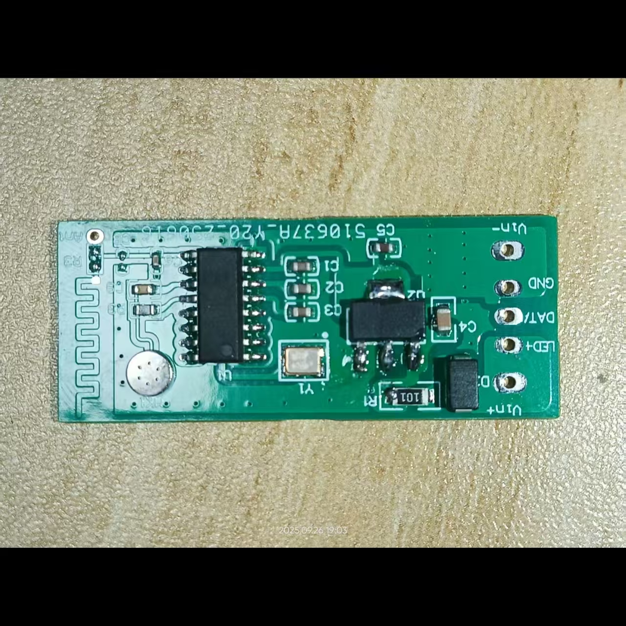 蓝牙智能RGB控制板