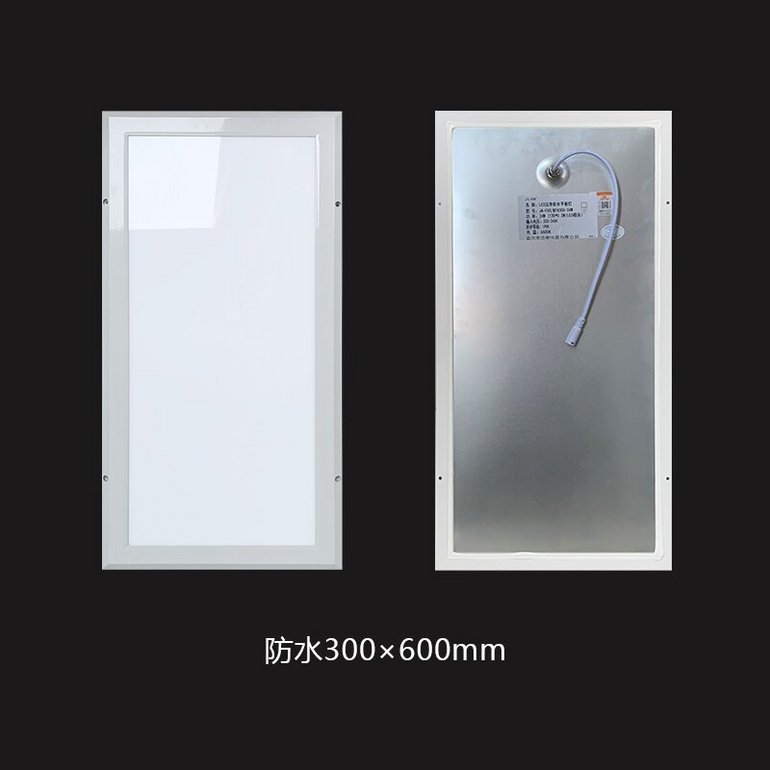 厨房明亮LED平板灯