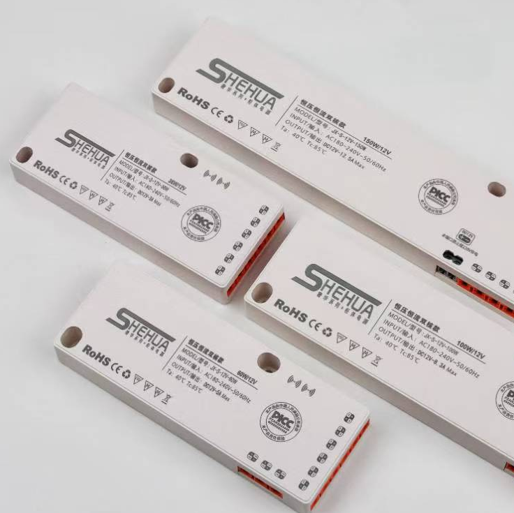 LED橱柜专用电源