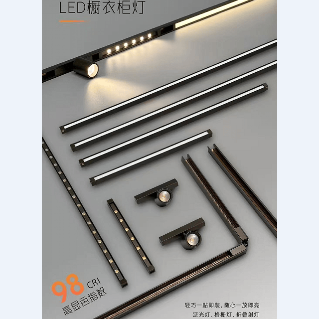 Simple black mini magnetic cabinet light