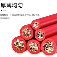 厂家直供铜芯护套电缆