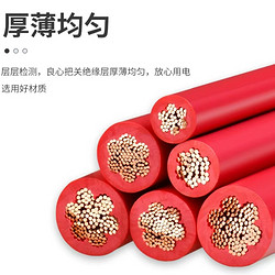 厂家直供铜芯护套电缆