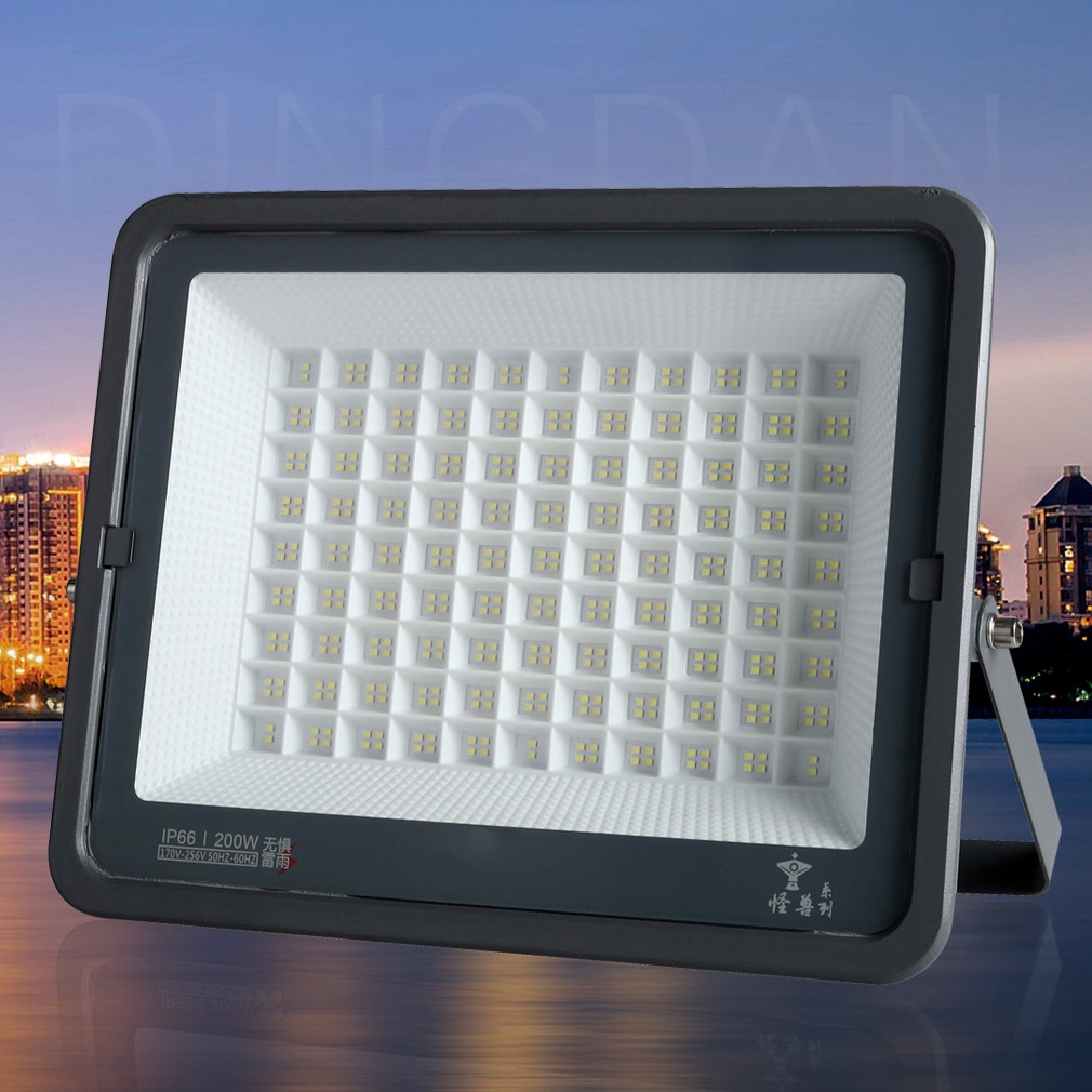 Outdoor honeycomb-style floodlight