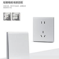 工程品质高寿命开关