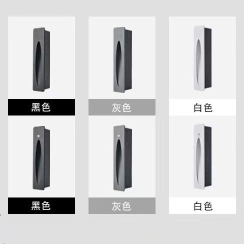 Smart Sensor LED Step Floor Light