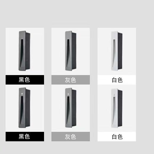 Long Strip Embedded LED Smart Corner Light