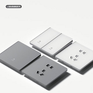 节能环保家用实用开关