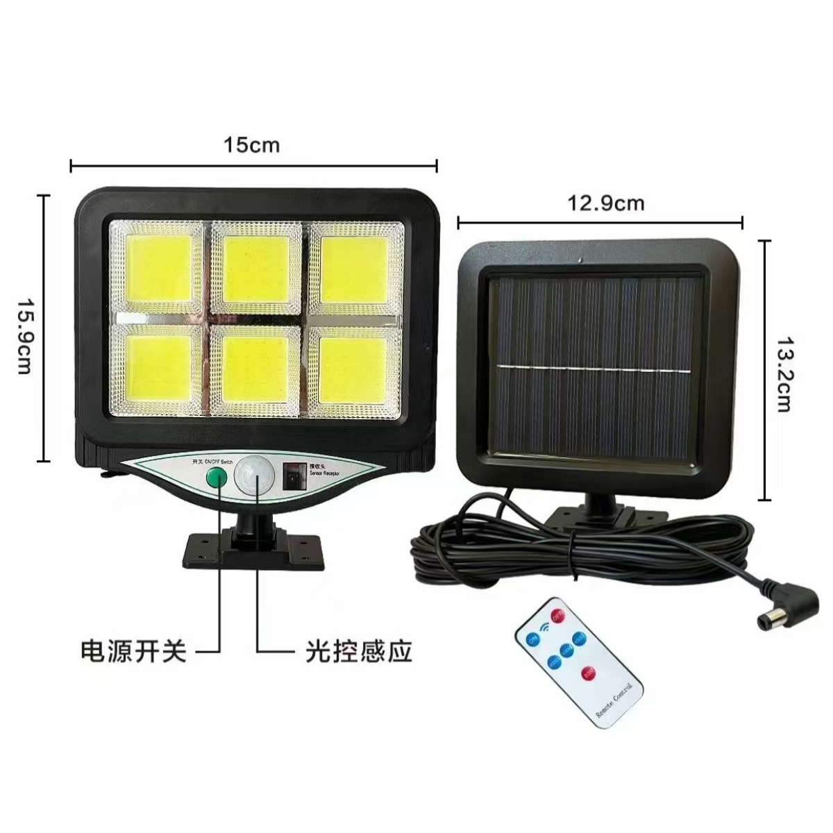Outdoor split wall lamp solar induction lamp