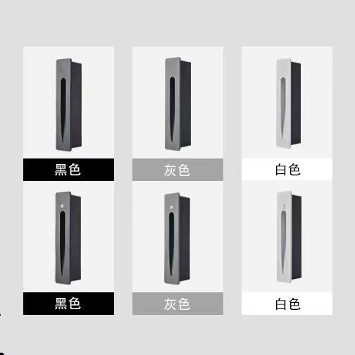 Minimalist LED Side Wall Sensor Light