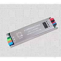 多功能PLC楼梯灯灯条控制器