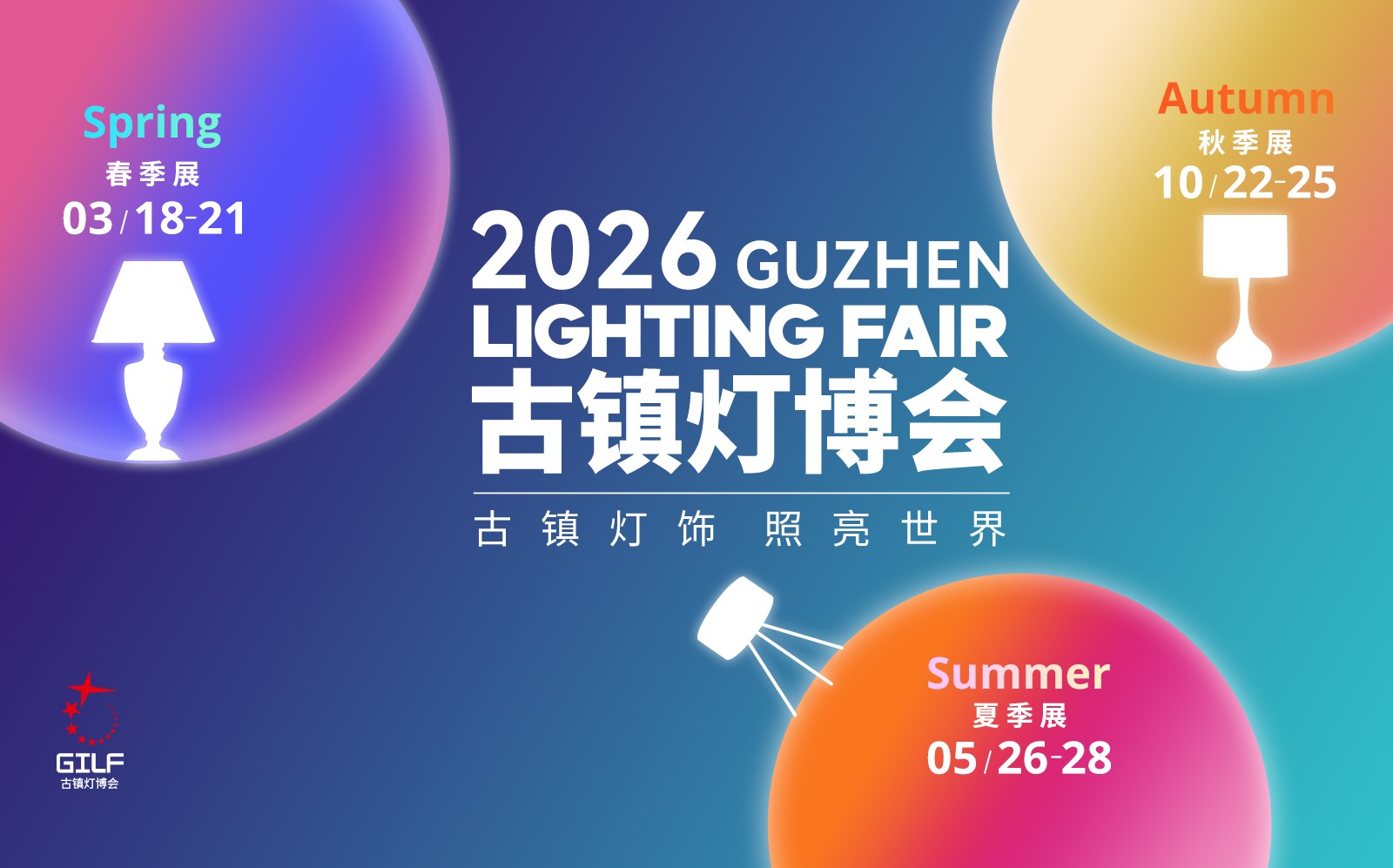 微信图片_20260508160354_713_137.jpg