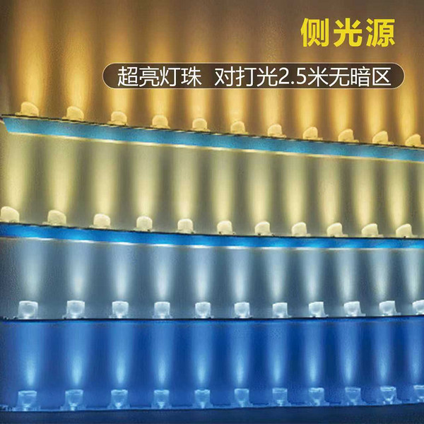 超亮灯珠