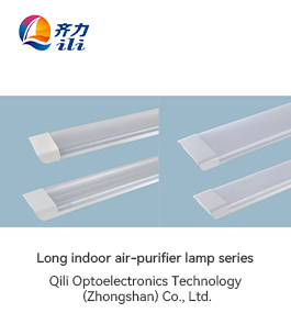 Advertising light box luminous font group light source