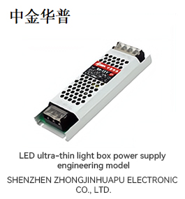 dongxin