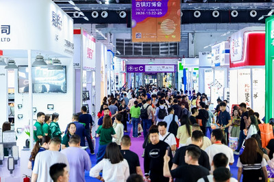 10万款新品、九大采购团、三大趋势—— 第35届古镇灯博会10月22日启幕，引领产业新方向