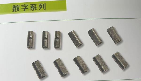 锌合金端子