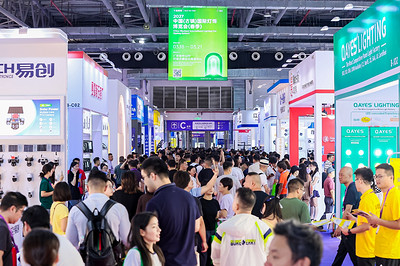 古镇灯饰，照亮世界 | 2026中国（古镇）国际灯饰博览会（秋季）盛大启幕