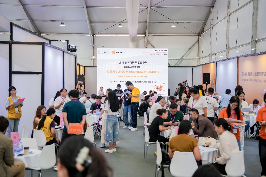 金秋硕果，共生向新！第35届古镇灯博会圆满收官