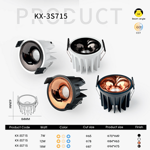 Deep Anti-Glare Narrow-Edge Wall Washer Spotlight