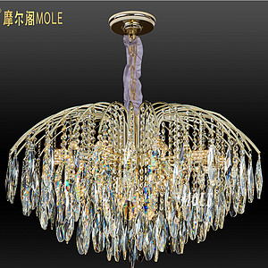 Nordic Creative Crystal Restaurant Chandelier