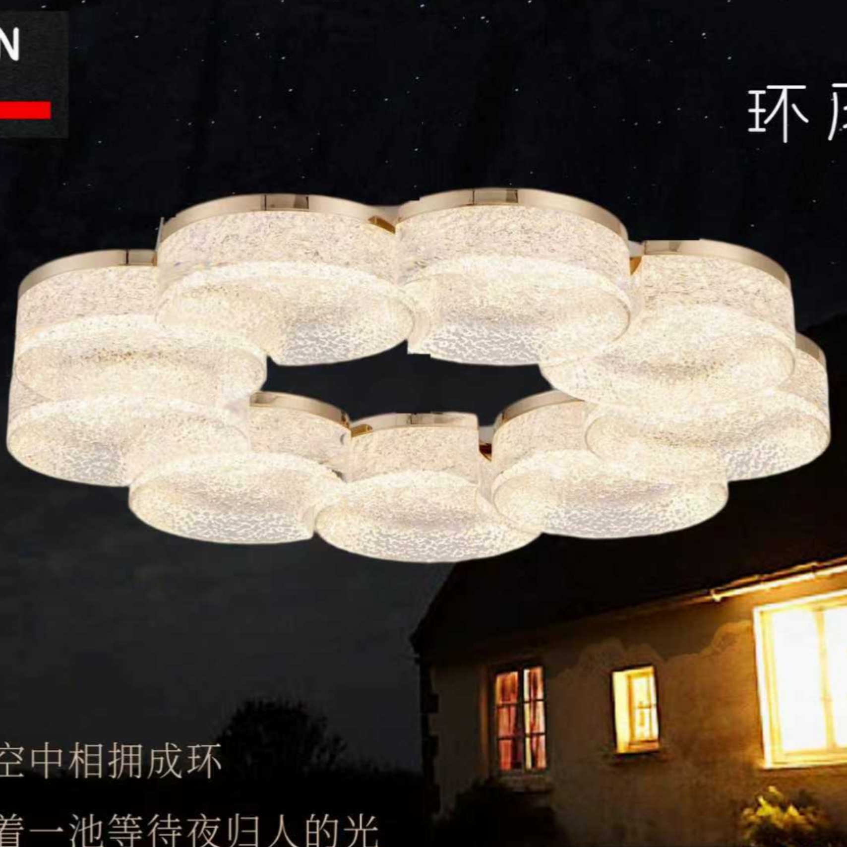 Luxury double-layer design chandelier