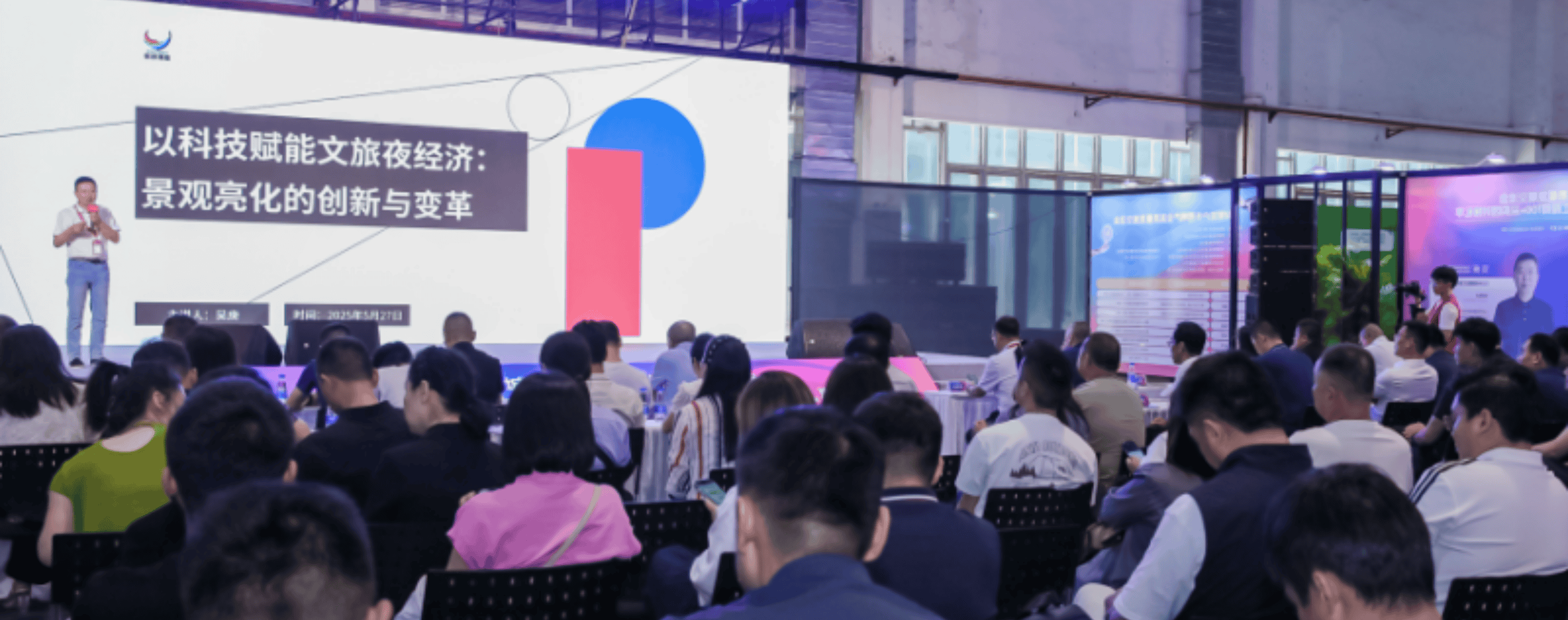 重磅剧透！2026古镇灯博会夏季展，精彩活动抢先看，掘金照明灯饰新蓝海