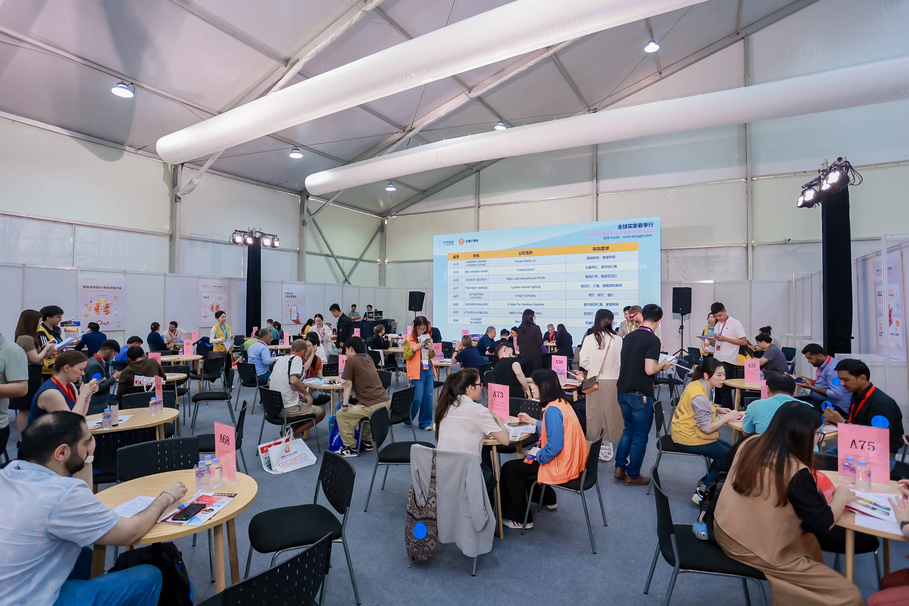 5月26日启幕！2026古镇灯博会夏季展，千亿照明蓝海蓄势，四大亮点抢先看