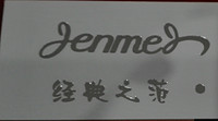 简美空间灯饰有限公司