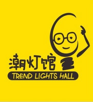 中山市首座灯饰制造有限公司