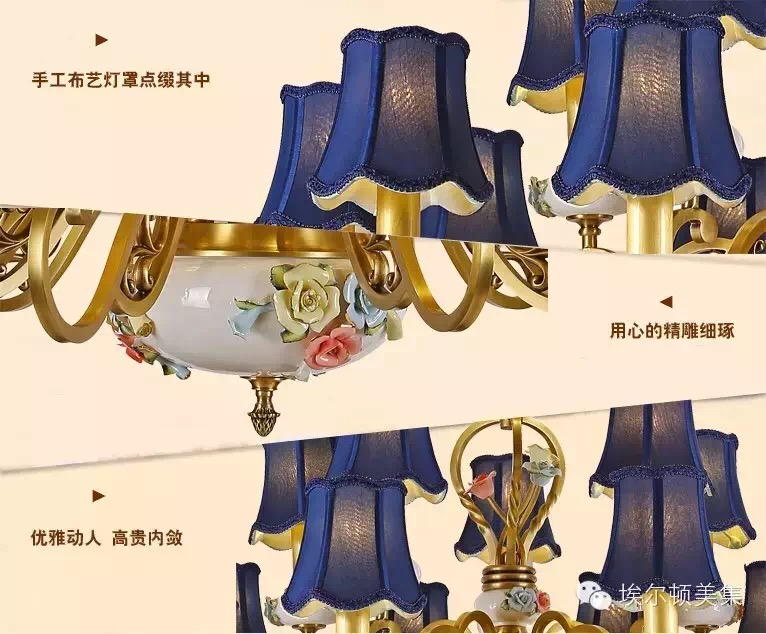 吊灯