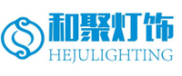 和聚灯饰