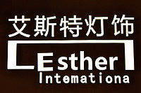 舒格雅