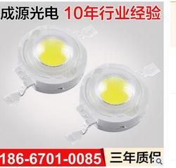 透明黄色LED灯珠