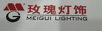 中山市玫瑰灯饰有限公司
