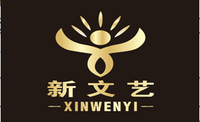 新文艺灯饰