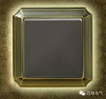 迈顿现代89系列开关24k金开关