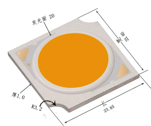 COB生鲜灯光源35W