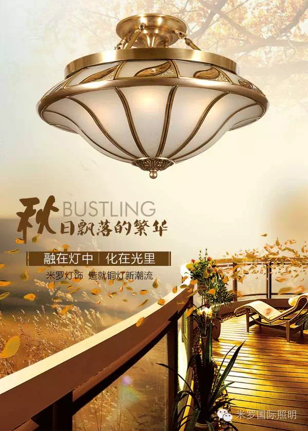 吊灯