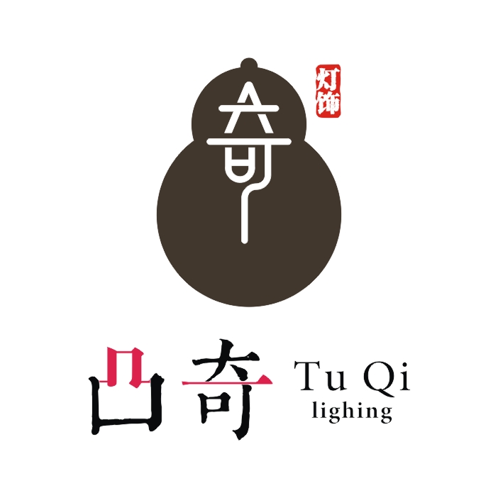广东省中山市凸奇照明灯具有限公司