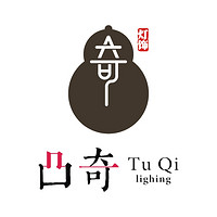 广东省中山市凸奇照明灯具有限公司