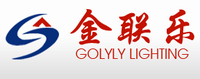 佛山市金联乐照明电器有限公司