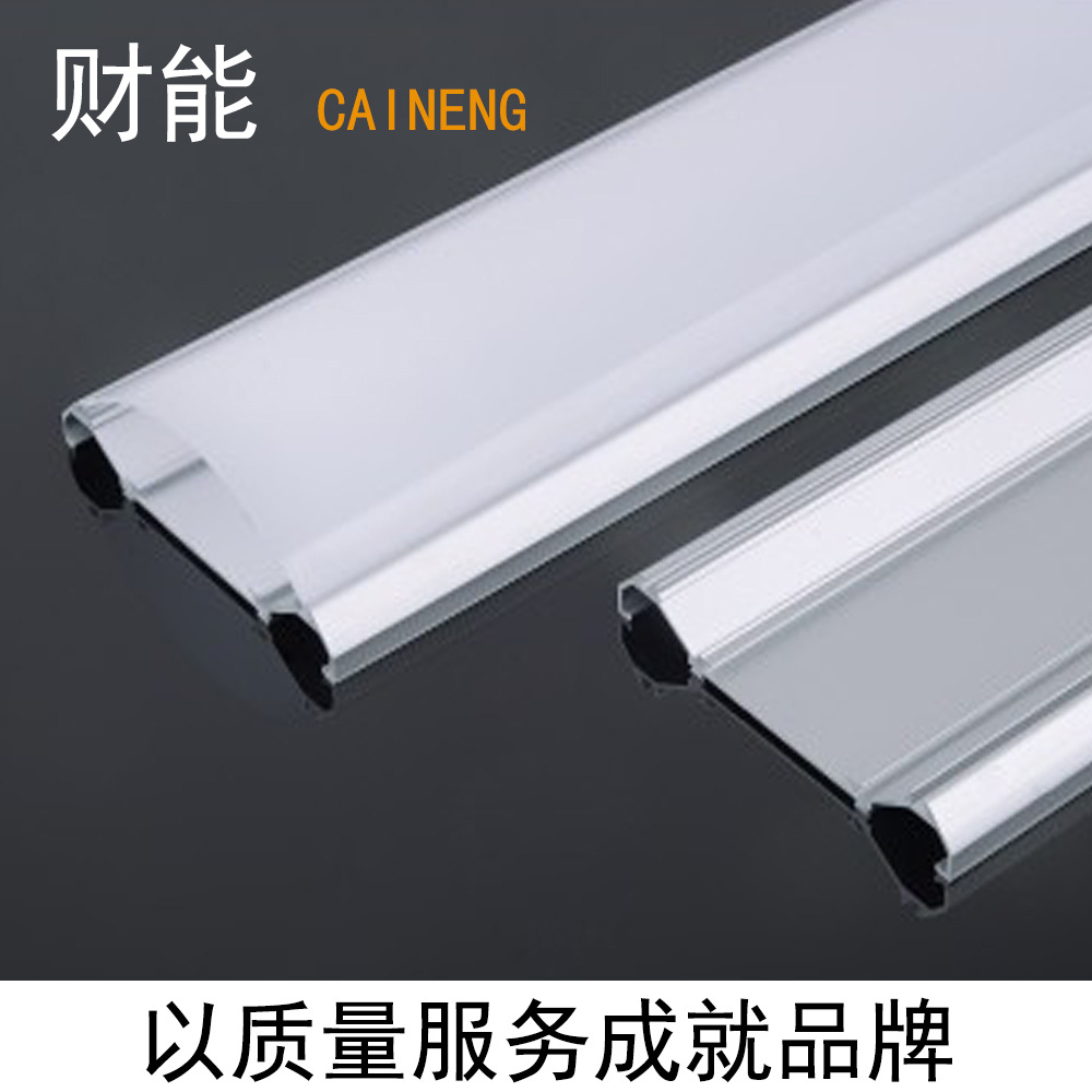 LED洁净灯	