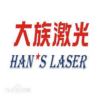 深圳市大族超能激光科技有限公司